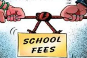 जालौन में फीस व्यवस्था बनेगी पारदर्शी:  DM जारी किए दिशा-निर्देश, कहा- 60 दिन पहले करना होगा वेबसाइट-नोटिस बोर्ड पर सार्वजनिक 