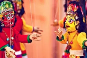 इंसानियत सीखाती कठपुतलियां