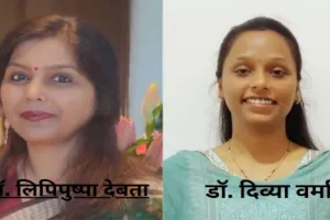  लखनऊ : माइग्रेन के इलाज में होम्योपैथी बनी संजीवनी