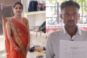 बेवफा पत्नी ! मजदूर पति ने भैंस और गन्ना बेचकर बनाया एएनएम, अब पति संग रहने से इंकार, 10 लाख रुपये मांगने का भी आरोप