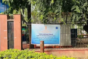   Big News :  Lucknow से Bhopal शिफ्ट होंगे NWDA के दो बड़े दफ्तर, यह है आदेश