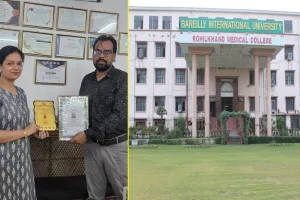 Bareilly : बीआईयू की डॉ. सुम्बुल खान को मिला बेस्ट सीनियर फैकल्टी अवॉर्ड