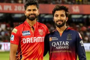 आईपीएल 2026 : आरसीबी के खिलाफ पंजाब ने जीता टॉस, पहले गेंदबाजी का लिया फैसला