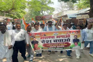 बाराबंकी : महंगाई के खिलाफ कांग्रेस का प्रदर्शन, सासंद तनुज पुनिया बोले- भुखमरी की कगार आम आदमी