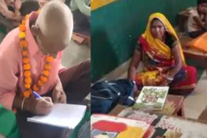 जालौन में शिक्षा की अनूठी पहल : ज्वाइंट मजिस्ट्रेट की प्रेरणा से छानी गांव के बुजुर्ग बस्ता लेकर पहुंचे स्कूल 