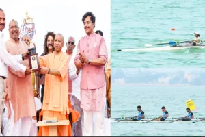 रोइंग चैंपियनशिप का हुआ समापन : सीएम योगी ने किया खिलाड़ियों को पुरस्कृत, कहा- मोदी के विजन में बना स्पोर्ट्स का शानदार ईको सिस्ट