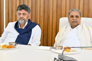 Karnataka CM : डीके शिवकुमार होंगे कर्नाटक के नए CM, सिद्दारमैया ने मुख्यमंत्री पद से दिया इस्‍तीफा