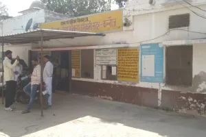 Kannauj News : सब रजिस्ट्रार ने 2 की बजाय 7 बीघा का कर दिया था बैनामा, अधिवक्ताओं ने खोला था मोर्चा, अब विजिलेंस टीम ने पकड़ा  