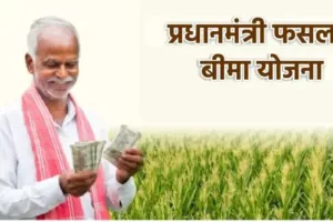 कानपुर : फसल बीमा क्षतिपूर्ति वितरण कार्यक्रम में किसानों को प्रतीकात्मक चेक वितरित 