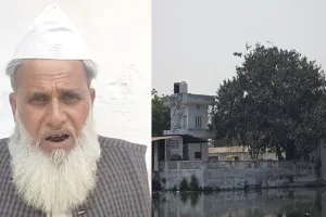 UP News: संभल की जामा मस्जिद के इमाम समेत तीन पर FIR, जमीन कब्जा करने के आरोप