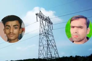 Bareilly:हाइटेंशन लाइन टूटेंगी...लोग मरेंगे, मुआवजे से जख्म कैसे भरेंगे