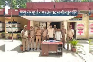 Ghaziabad ATM Van Robbery:  लूट के पैसों से नेपाल में काटी मौज, बची रकम से मनाने वाले थे ईद ! बॉर्डर से दबोचे दो इनामी बदमाश