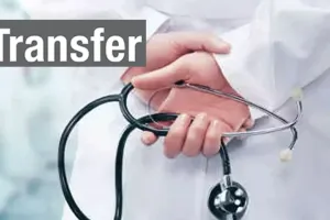 चिकित्सा शिक्षा विभाग में नर्सिंग अधिकारियों के तबादले, 11 को नई तैनाती, स्वैच्छिक अनुरोध पर जारी हुआ आदेश
