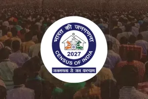 जनगणना 2027 में बड़ी लापरवाही: 540 कर्मचारियों पर एफआईआर की तैयारी, नगर निगम ने तैयार की लिस्ट