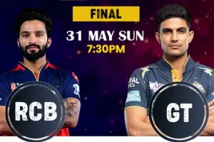 IPL 2026 Final: अहमदाबाद में महामुकाबला, चैंपियन बनने के लिए भिड़ेंगे शुभमन गिल और रजत पाटीदार