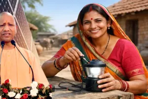 महिलाओं के लिए सुनहरा अवसर! सोलर दीदियों को मिलेगा 14,196 रुपये मासिक वेतन और 1.30 लाख का मुफ्त सोलर प्लांट