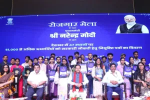रोजगार मेले में 51 हजार से अधिक युवाओं को मिले नियुक्ति पत्र, लखनऊ में केंद्रीय मंत्री बीएल वर्मा ने 312 अभ्यर्थियों को बांटे नियुक्ति पत्र