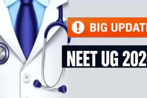 NEET-UG परीक्षा की सामने आई नई तारीख, पेपर लीक की वजह से रद्द हुआ था एग्जाम