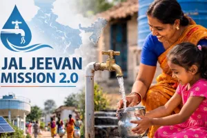 अयोध्या में जल जीवन मिशन का पहला स्किल सेंटर, 550 से अधिक कारीगर प्रशिक्षित