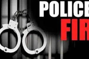 Bhadohi News: नौकरी के नाम पर देह व्यापार.... मारपीट और हत्या की धमकी देने वाले आरोप पर मामला दर्ज 