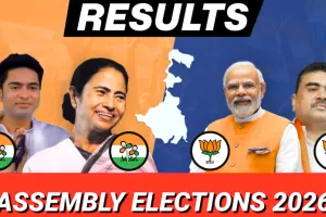 West Bengal Election Result 2026: बंगाल का सियासी सिंहासन... आज किसके सिर सजेगा ताज?