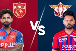 IPL 2026: प्लेऑफ की आखिरी उम्मीद लेकर PBKS लखनऊ पहुंचा, अब तक 13 में से 9 मैच हार चुकी है LSG... 23 मई को इकाना में रोमांचक मुकाबला 