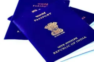 फर्जी पासपोर्ट और जमीन रजिस्ट्री का खेल: रोहिंग्या युवक को बलिया कोर्ट ने ठहराया दोषी, 3 साल की सजा