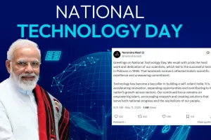 National Technology Day: वैज्ञानिकों की मेहनत से बना भारत का स्वाभिमान, PM मोदी का राष्ट्रीय प्रौद्योगिकी दिवस पर संदेश