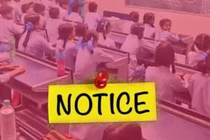 Uttrakhand: मनमानी पर 12 और निजी स्कूलों को नोटिस, अब संख्या पहुंची 101
