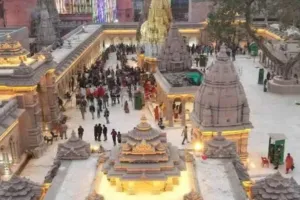   'नौतपा' में श्री काशी विश्वनाथ धाम में श्रद्धालुओं के लिए विशेष इंतजाम,  मिस्ट फैन और जर्मन हैंगर की व्यवस्था  