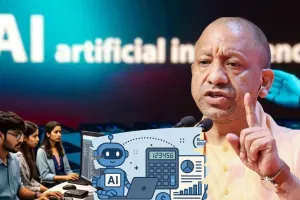 यूपी में ‘AI For All’ अभियान लागू : हर नागरिक को मिलेगा मुफ्त एआई प्रशिक्षण और प्रमाण-पत्र पाने का सुनहरा मौका