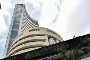 Stock Market Today :  लगातार तीसरे दिन शेयर बाजार गुलजार, 650 अंक से ज्यादा उछला सेंसेक्स 
