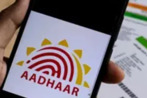  योगी सरकार की बड़ी कामयाबी,  आधार कार्ड की मदद से 2 साल बाद परिजन को मिला मूक-बधिर बालक