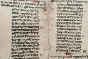 अयोध्या में प्राचीन अवशेषों को सहेजने के लिए लैब तैयार, पांडुलिपियों और ताम्रपत्रों का आधुनिक तकनीक से होगा संरक्षण