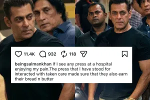 आधी रात को पपराजी पर भड़के भाईजान, बोले-'60 साल का हूं पर लड़ना नहीं भूला'