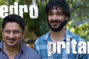 Pritam and Pedro : अरशद वारसी और वीर हिरानी का दिखेगा जलवा, मार्टिन बनकर रहस्य बढ़ाएंगे विक्रांत मैसी