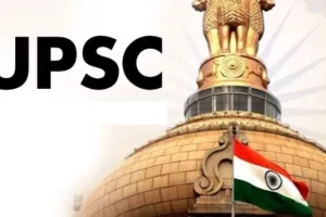  UPSC Prelims 2026:  सिविल सेवा की परीक्षा में भी हार्मूज जलडमरुमध्य ने उलझाया, ड्रोन के सवालों पर भी घूमा अभ्यर्थियों का सिर