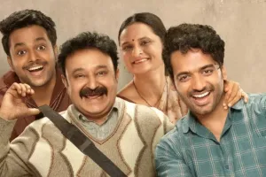 Gullak Season 5 Trailer: मध्यमवर्गीय परिवार के खट्टे-मीठे किस्से लेकर आ रहा है 'गुल्लक 5', इस दिन होगा रिलीज 