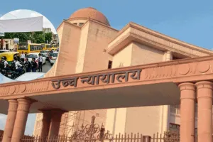 यूपी में स्कूलों के आसपास ट्रैफिक अव्यवस्था पर हाईकोर्ट सख्त, अधिकारियों-स्कूल प्रबंधन की उदासीनता पर जताई नाराजगी