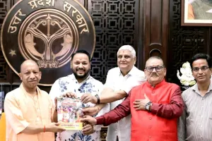 लखनऊ-हल्द्वानी प्रस्तावित गोमती एक्सप्रेसवे के जल्द निर्माण की मांग, मुख्यमंत्री योगी से मिला पर्वतीय महासभा का प्रतिनिधिमंडल