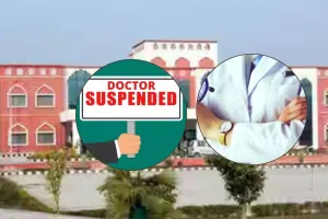 तीमारदारों से मारपीट के बाद AMU के 3 रेजिडेंट डॉक्टरों पर FIR,  जांच पूरी होने तक कैंपस से बाहर रहने का दिया निर्देश