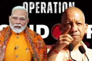 Op Sindoor: PM मोदी ने बताया भारत की दृढ़ प्रतिक्रिया का प्रतीक, CM योगी ने किया देश रणबांकुरों का अभिनंदन, जानिए क्या बोला विपक्ष 