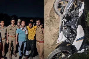 गोंडा में लूटकांड का खुलासा:  पुलिस और एसओजी की बड़ी कार्रवाई, मुठभेड़ के बाद तीन शातिर बदमाश गिरफ्तार
