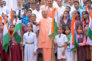 यूपी में उच्च शिक्षा के विस्तार को रफ्तार, फिरोजाबाद में अमरदीप विश्वविद्यालय को मंजूरी
