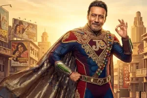 The Great Grand Superhero Trailer: 'द ग्रेट ग्रैंड सुपरहीरो' का ट्रेलर देख फैंस हुए उत्साहित, जानें कब रिलीज होगी जैकी श्रॉफ की फिल्म