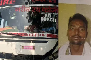  आगरा एक्सप्रेस वे पर सड़क हादसा : हादसे में गोंडा के युवक की मौत, पत्नी गंभीर रूप से घायल
