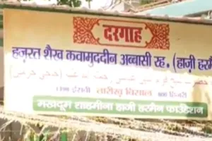   KGMU परिसर की मजारें 'लावारिस' घोषित,  नोटिस का जवाब नहीं मिलने पर चलेगा बुलडोजर 