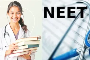 शांत दिमाग और स्मार्ट स्ट्रैटेजी दिलाएगी NEET में सफलता
