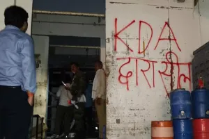 Kanpur News: लखनऊ अग्निकांड के बाद जागा KDA, कानपुर में फिजिक्स वाला समेत 22 से अधिक संस्थान सील, अन्य की जांच जारी