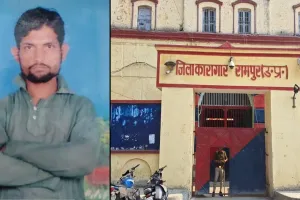 रामपुर जिला कारागार में टांडा निवासी बंदी की मौत